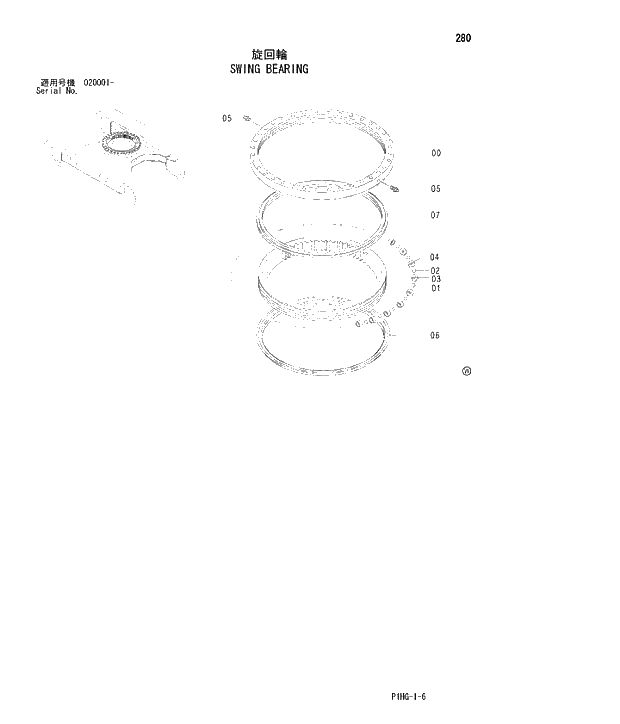 Схема запчастей Hitachi ZX270LC - 280 SWING BEARING UNDERCARRIAGE