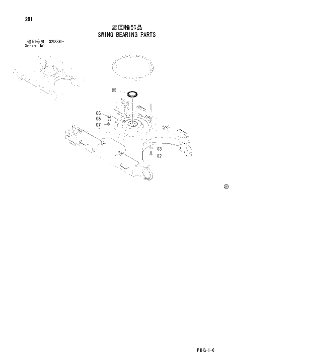 Схема запчастей Hitachi ZX280LCN - 281 SWING BEARING PARTS UNDERCARRIAGE