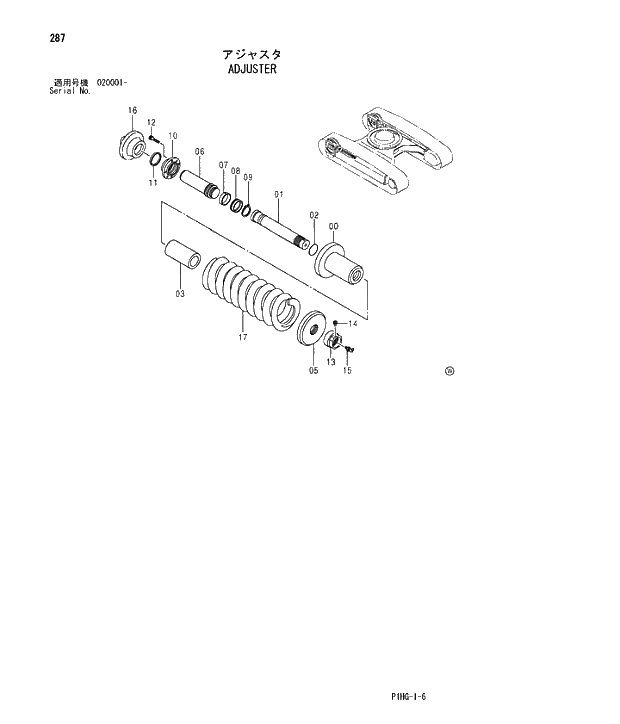 Схема запчастей Hitachi ZX270LC - 287 ADJUSTER UNDERCARRIAGE