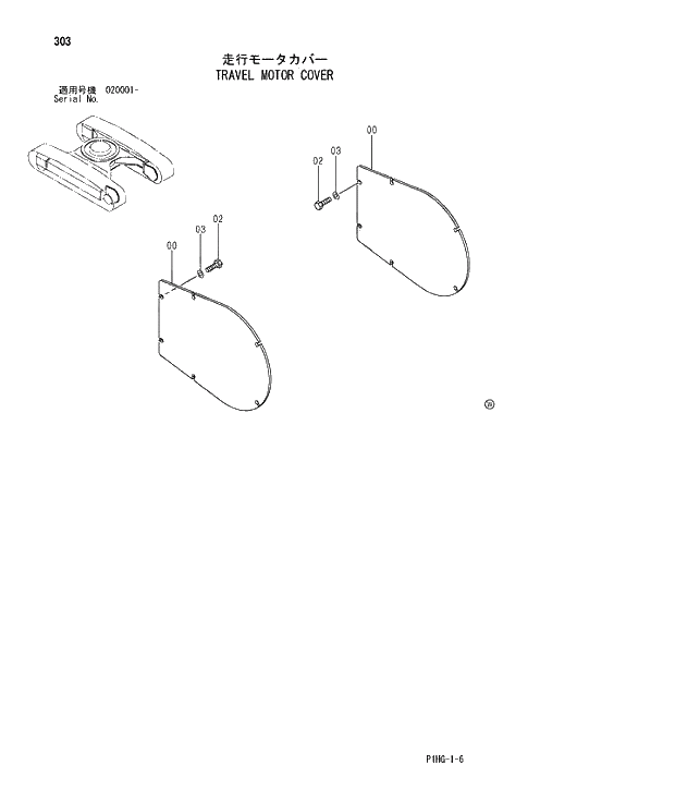 Схема запчастей Hitachi ZX270LC - 303 TRAVEL MOTOR COVER UNDERCARRIAGE