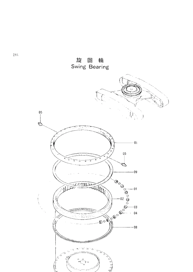 Схема запчастей Hitachi EX300-2 - 211 SWING BEARING (005001 -). 02 UNDERCARRIAGE