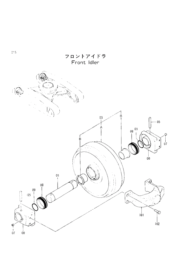 Схема запчастей Hitachi EX300-2 - 215 FRONT IDLER (005001 -). 02 UNDERCARRIAGE