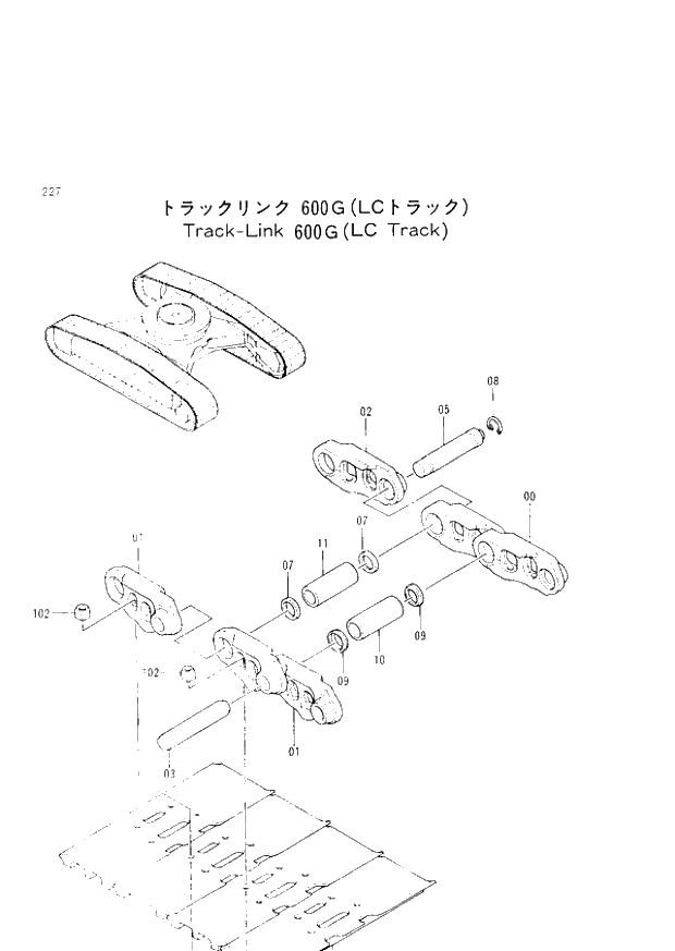 Схема запчастей Hitachi EX300H-2 - 227 TRACK-LINK (600G) LC TRACK (005001 -). 02 UNDERCARRIAGE