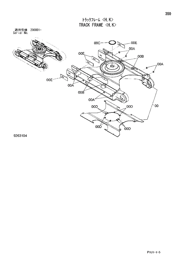 Схема запчастей Hitachi ZX200LC-3 - 350 TRACK FRAME H,K. 02 UNDERCARRIAGE