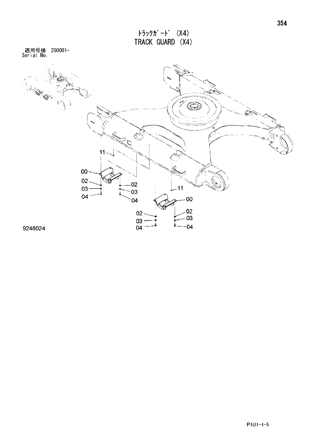 Схема запчастей Hitachi ZX210LCN-3 - 354 TRACK GUARD (X4). 02 UNDERCARRIAGE