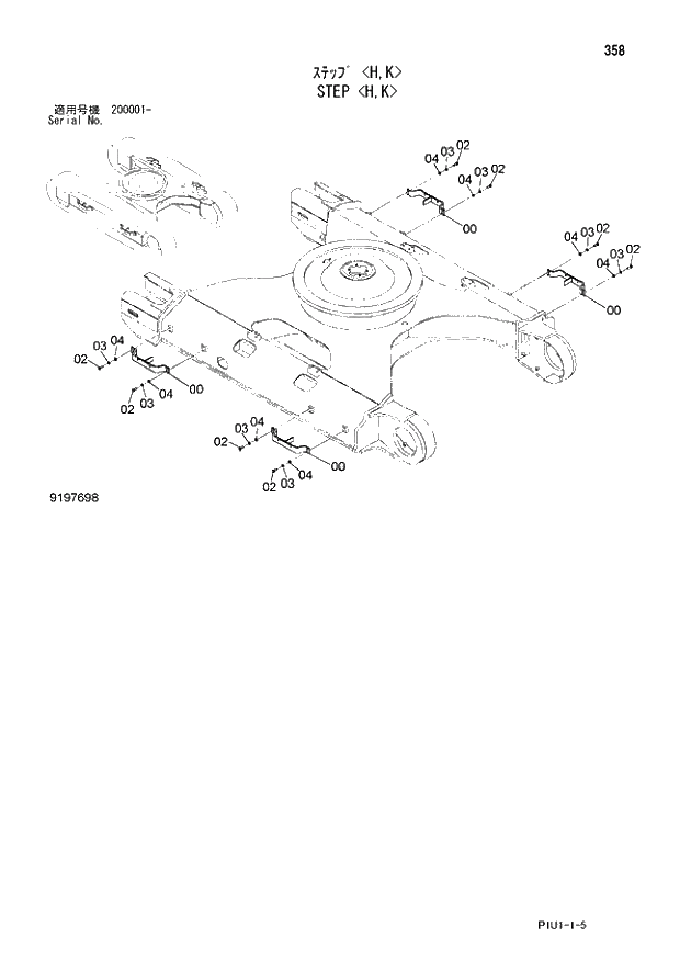 Схема запчастей Hitachi ZX240N-3 - 358 STEP H,K. 02 UNDERCARRIAGE