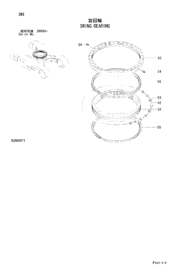 Схема запчастей Hitachi ZX210K-3 - 361 SWING BEARING. 02 UNDERCARRIAGE