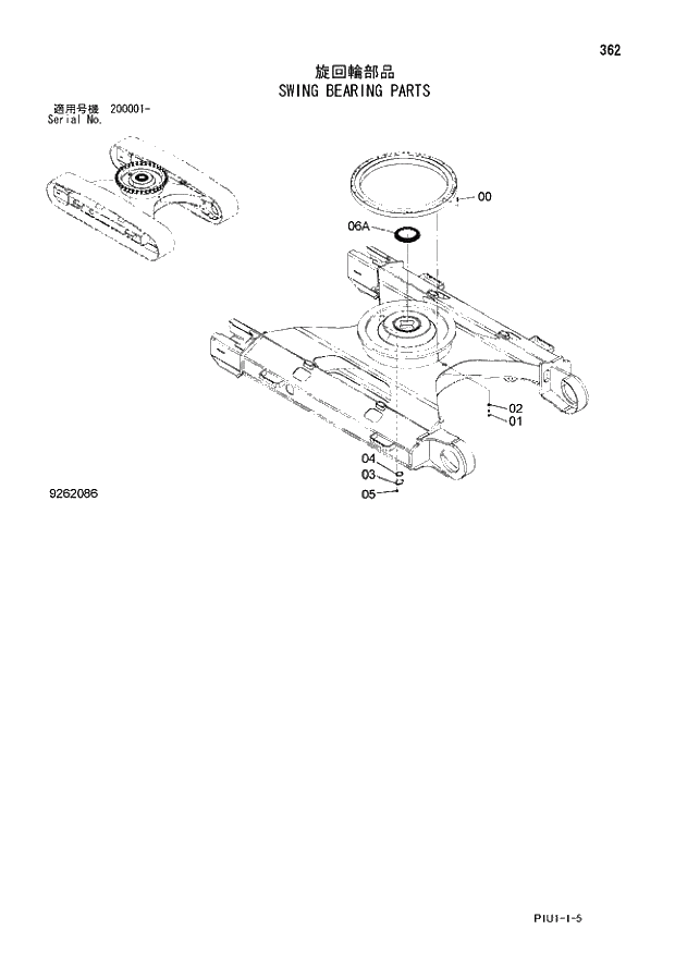 Схема запчастей Hitachi ZX200LC-3 - 362 SWING BEARING PARTS. 02 UNDERCARRIAGE