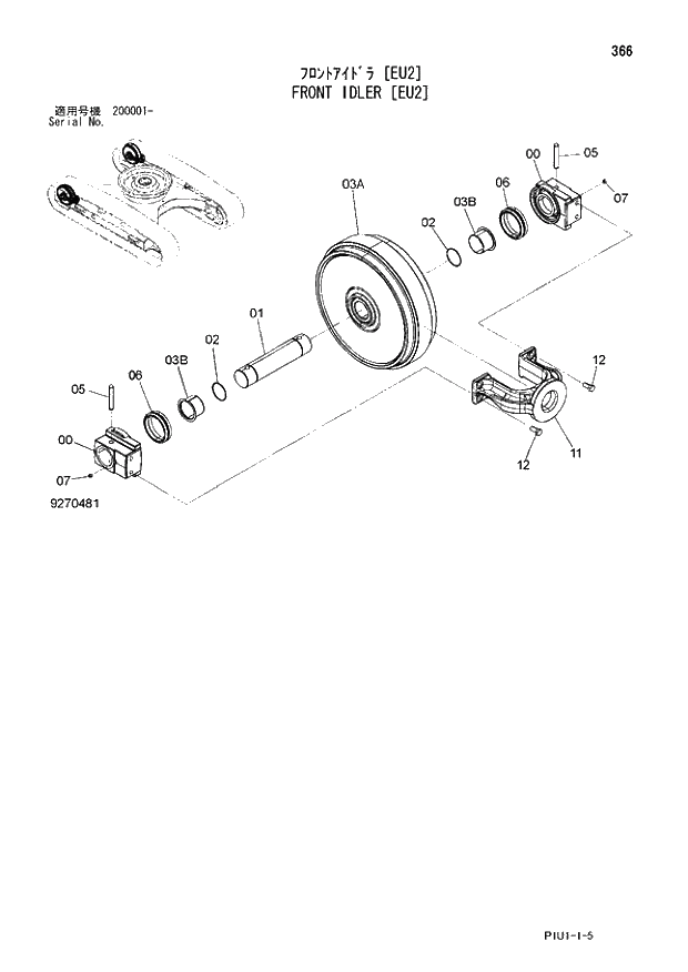 Схема запчастей Hitachi ZX240N-3 - 366 FRONT IDLER (EU2). 02 UNDERCARRIAGE