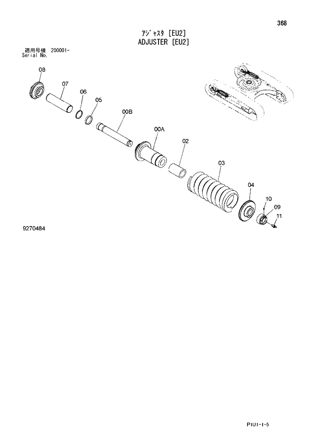 Схема запчастей Hitachi ZX210LCH-3 - 368 ADJUSTER (EU2). 02 UNDERCARRIAGE