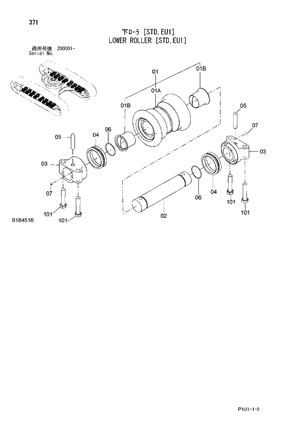 Схема запчастей Hitachi ZX240N-3 - 371 LOWER ROLLER (STD,EU1). 02 UNDERCARRIAGE