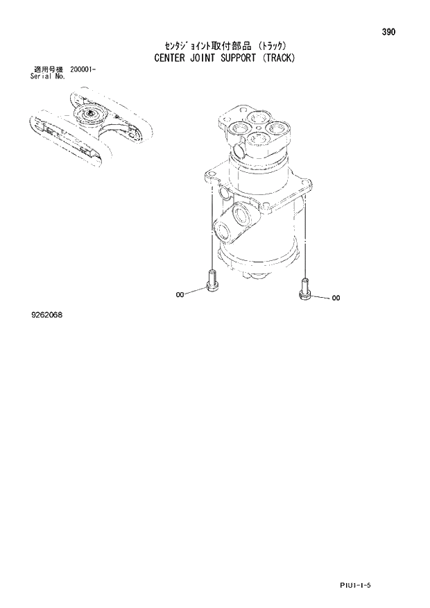 Схема запчастей Hitachi ZX200LC-3 - 390 CENTER JOINT SUPPORT (TRACK). 02 UNDERCARRIAGE