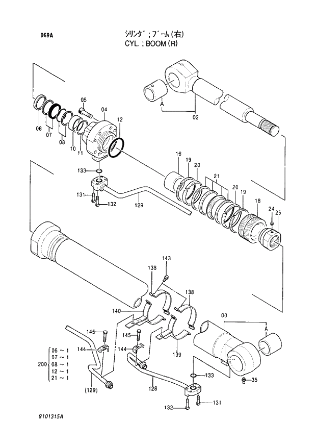 Схема запчастей Hitachi EX220LC-3 - 069 BOOM CYLINDER (R). 04CYLINDER