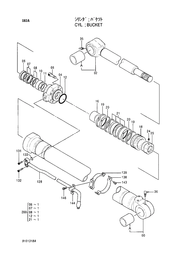 Схема запчастей Hitachi EX220LC-3 - 083 BUCKET CYLINDER. 04CYLINDER