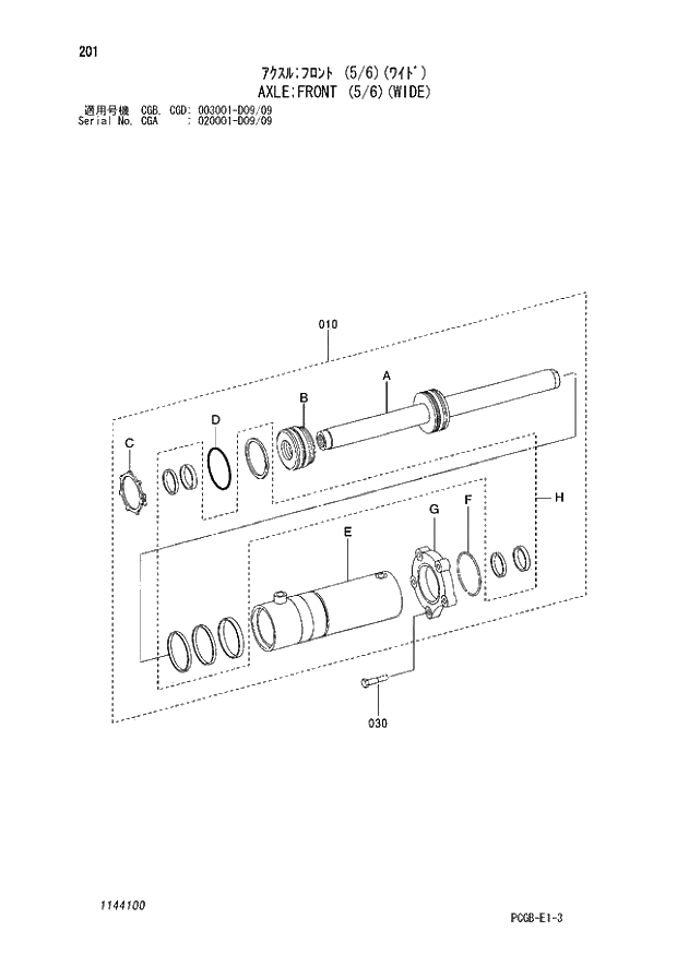 Схема запчастей Hitachi ZX170W-3 - 201 AXLE FRONT (5-6)(WIDE) (CGA 020001 - D09-09 CGB - CGB CGD 003001 - D09-09). 06 POWER TRAIN