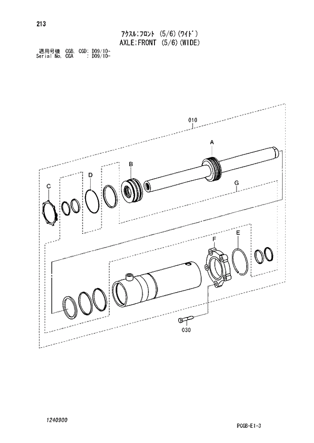 Схема запчастей Hitachi ZX170W-3 - 213 AXLE FRONT (5-6)(WIDE) (CGA D09-10 - CGB - CGB CGD D09-10 -). 06 POWER TRAIN