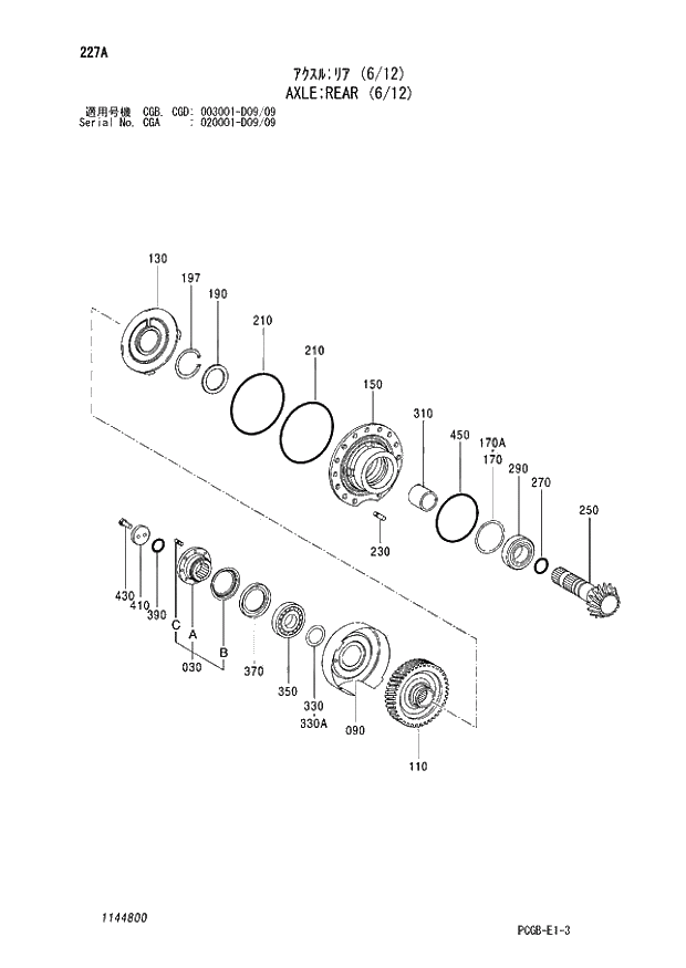 Схема запчастей Hitachi ZX170W-3 - 227 AXLE REAR (6-12) (CGA 020001 - D09-09 CGB - CGB CGD 003001 - D09-09). 06 POWER TRAIN