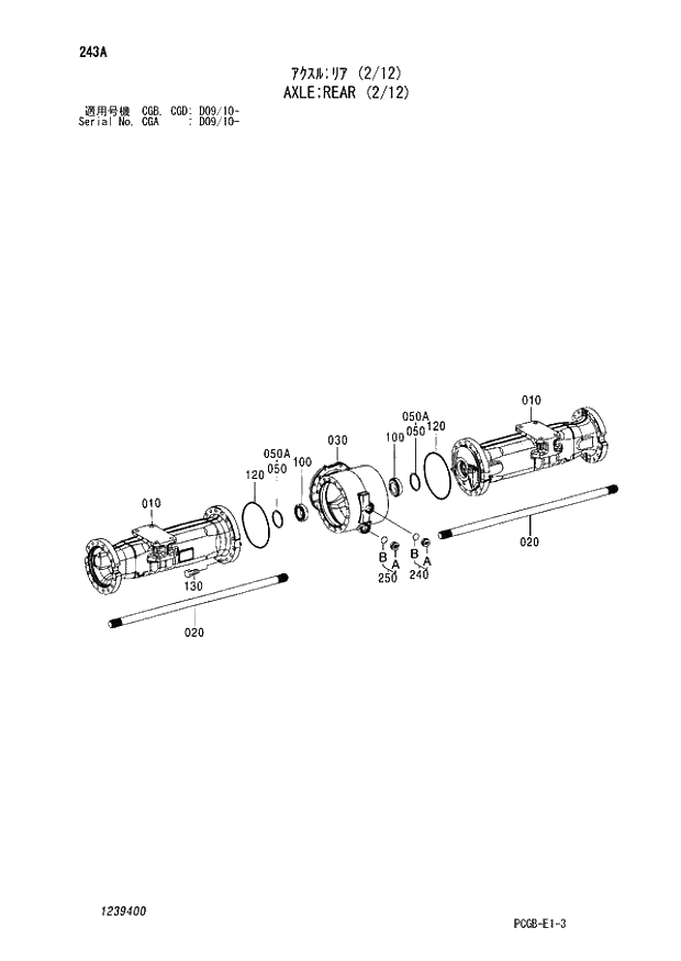 Схема запчастей Hitachi ZX170W-3 - 243 AXLE REAR (2-12) (CGA D09-10 - CGB - CGB CGD D09-10 -). 06 POWER TRAIN