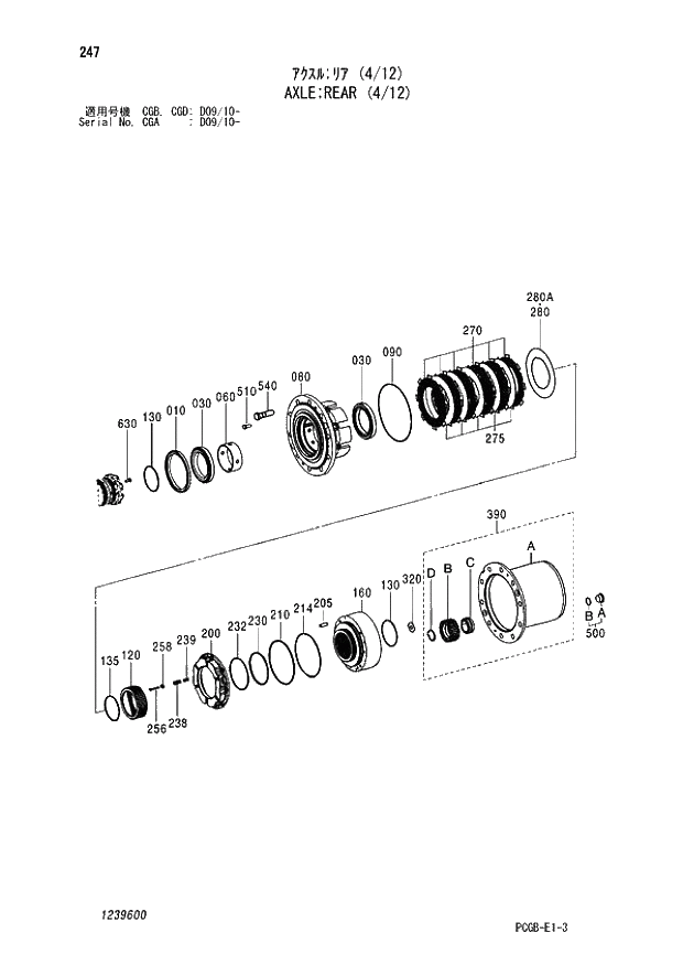 Схема запчастей Hitachi ZX170W-3 - 247 AXLE REAR (4-12) (CGA D09-10 - CGB - CGB CGD D09-10 -). 06 POWER TRAIN