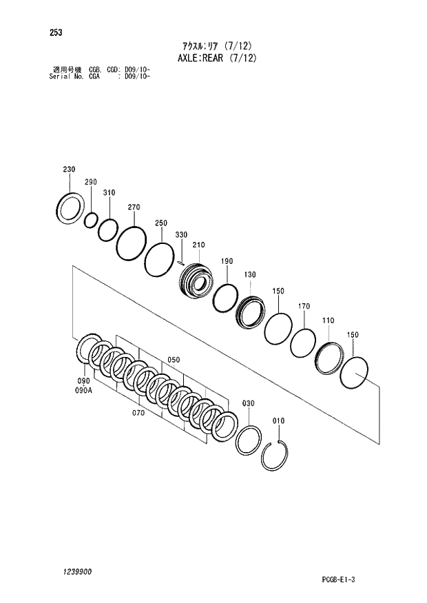 Схема запчастей Hitachi ZX170W-3 - 253 AXLE REAR (7-12) (CGA D09-10 - CGB - CGB CGD D09-10 -). 06 POWER TRAIN