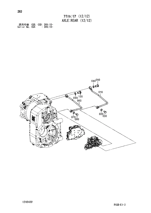 Схема запчастей Hitachi ZX170W-3 - 263 AXLE REAR (12-12) (CGA D09-10 - CGB - CGB CGD D09-10 -). 06 POWER TRAIN