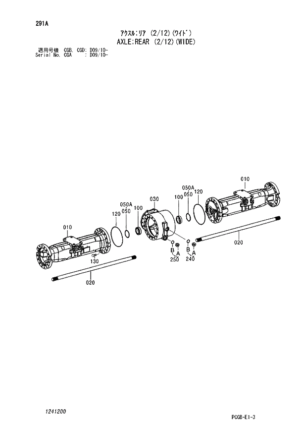 Схема запчастей Hitachi ZX170W-3 - 291 AXLE REAR (2-12)(WIDE) (CGA D09-10 - CGB - CGB CGD D09-10 -). 06 POWER TRAIN