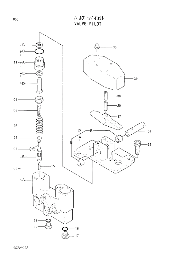 Схема запчастей Hitachi EX300H-3 - 035 PILOT VALVE (007001 -). 03 VALVE