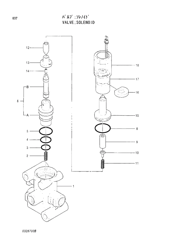 Схема запчастей Hitachi EX300H-3 - 037 SOLENOID VALVE (007001 -). 03 VALVE