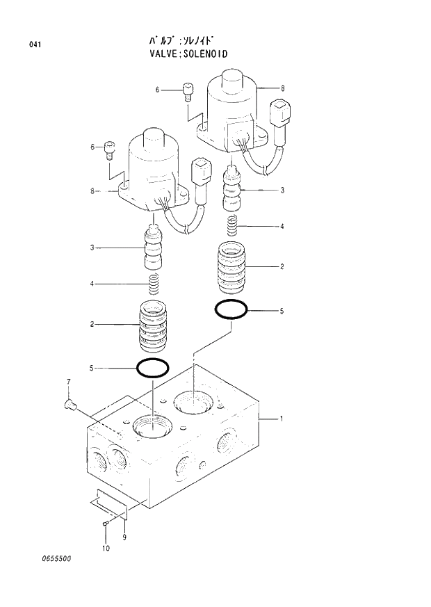 Схема запчастей Hitachi EX300LCH-3 - 041 SOLENOID VALVE (007001 -). 03 VALVE