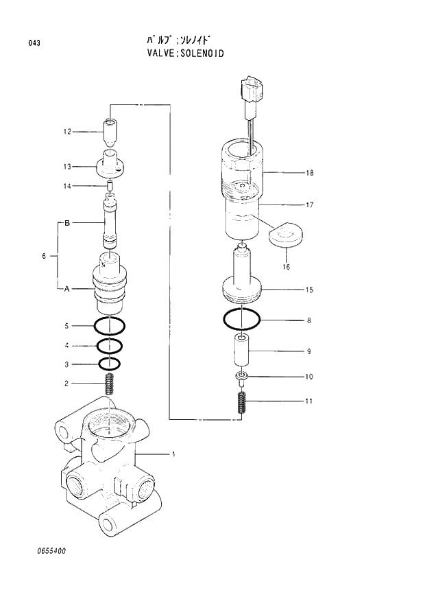 Схема запчастей Hitachi EX300LCH-3 - 043 SOLENOID VALVE (007001 -). 03 VALVE