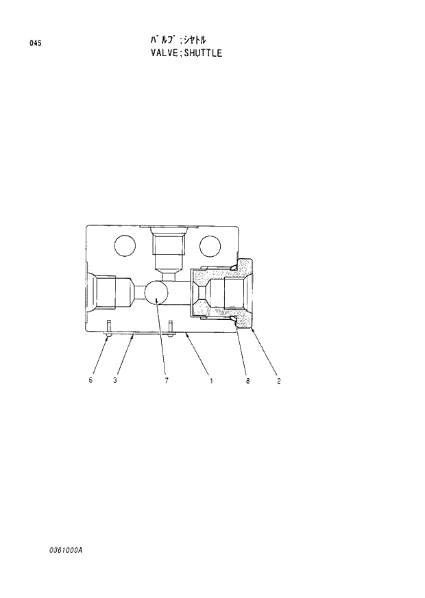 Схема запчастей Hitachi EX300LC-3 - 045 SHUTTLE VALVE (007001 -). 03 VALVE