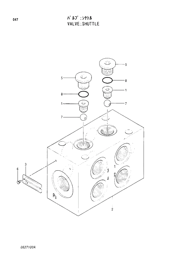 Схема запчастей Hitachi EX300-3 - 047 SHUTTLE VALVE (007001 -). 03 VALVE