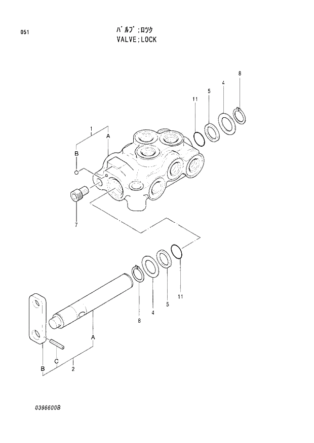 Схема запчастей Hitachi EX300LCH-3 - 051 LOCK VALVE (007001 -). 03 VALVE