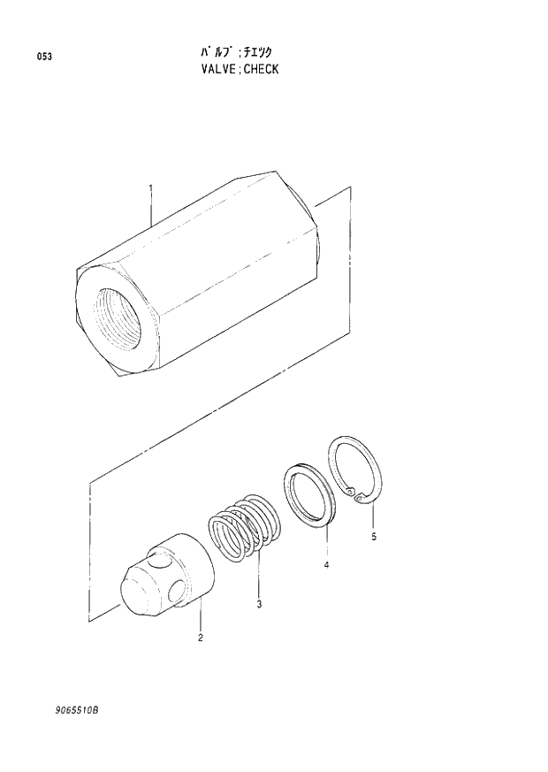 Схема запчастей Hitachi EX300LCH-3 - 053 CHECK VALVE (007001 -). 03 VALVE