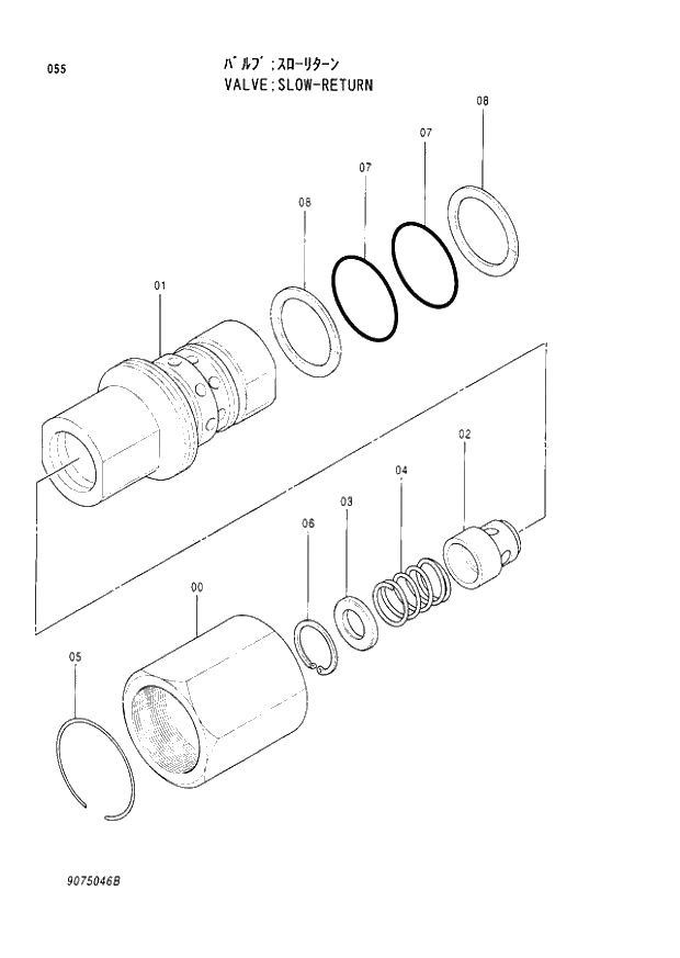 Схема запчастей Hitachi EX300-3 - 055 SLOW-RETURN VALVE (007001 -). 03 VALVE