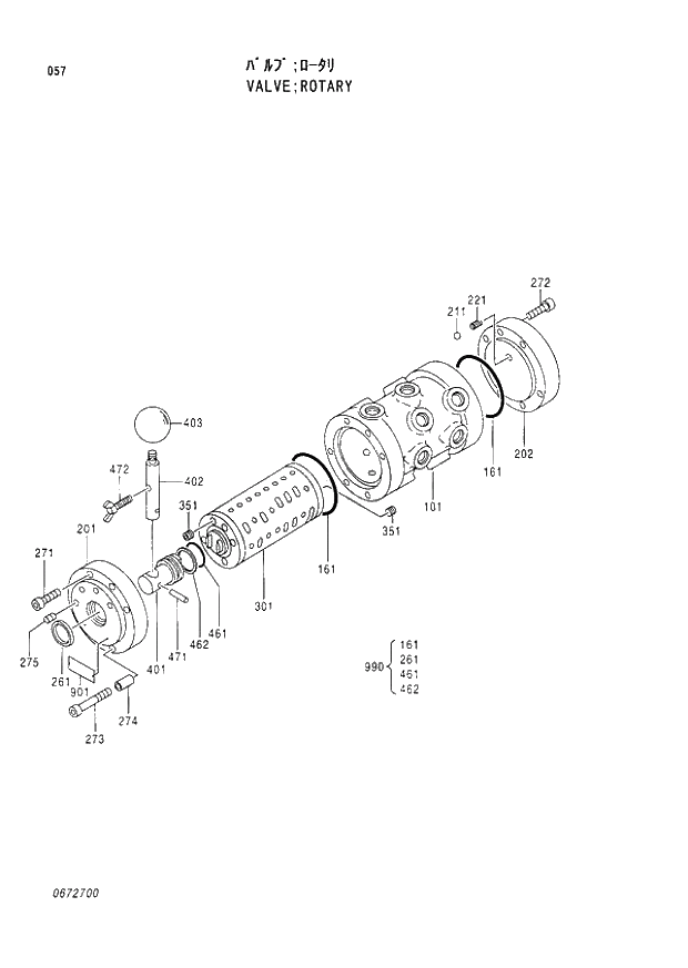 Схема запчастей Hitachi EX300LCH-3 - 057 ROTARY VALVE (007001 -). 03 VALVE