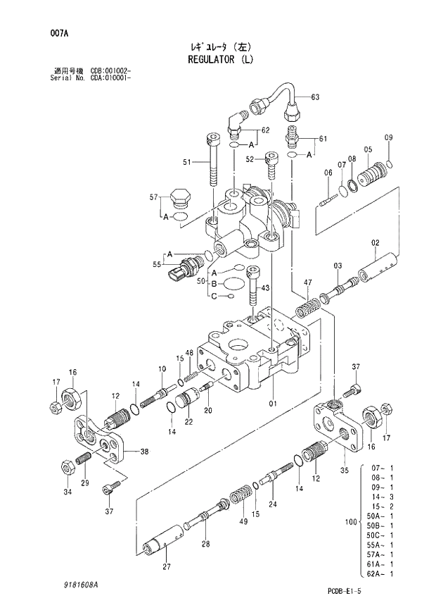Схема запчастей Hitachi ZX210W - 007 REGULATOR (L) (CDA 010001 - CDB 001002 -). 01 PUMP