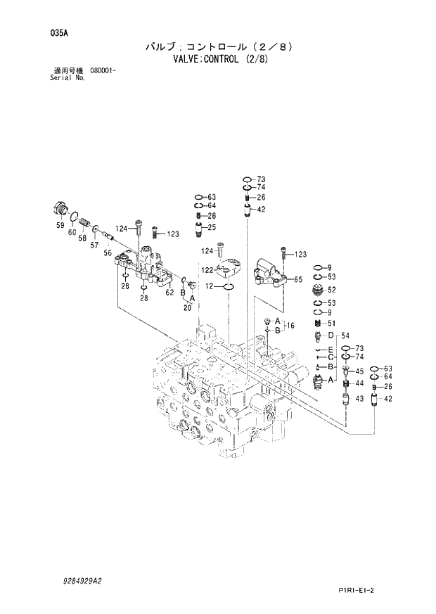 Схема запчастей Hitachi ZX130K-3 - 035_VALVE;CONTROL (2_8) (080001 -). 03 VALVE