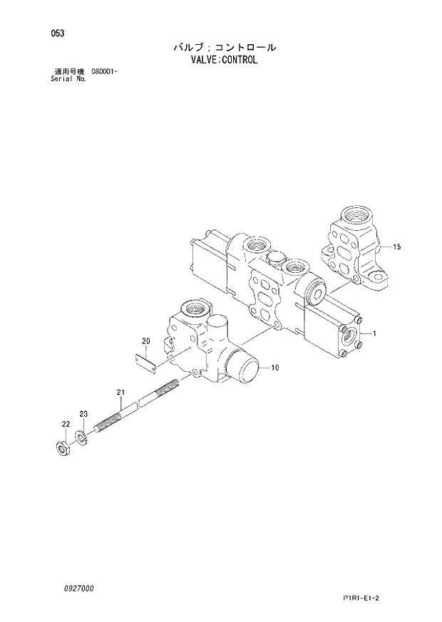 Схема запчастей Hitachi ZX130LCN-3 - 053_VALVE;CONTROL (080001 -). 03 VALVE