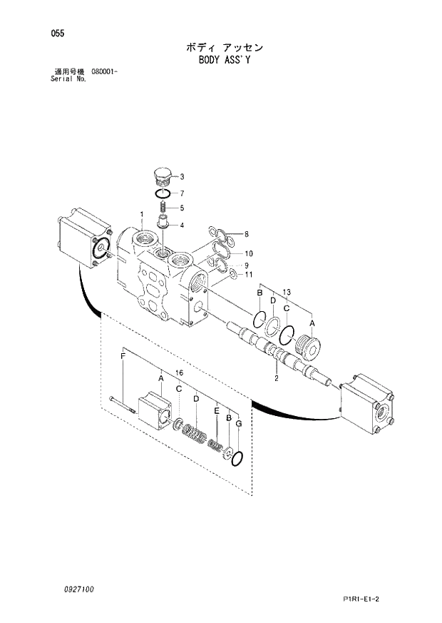 Схема запчастей Hitachi ZX130K-3 - 055_BODY ASSY (080001 -). 03 VALVE