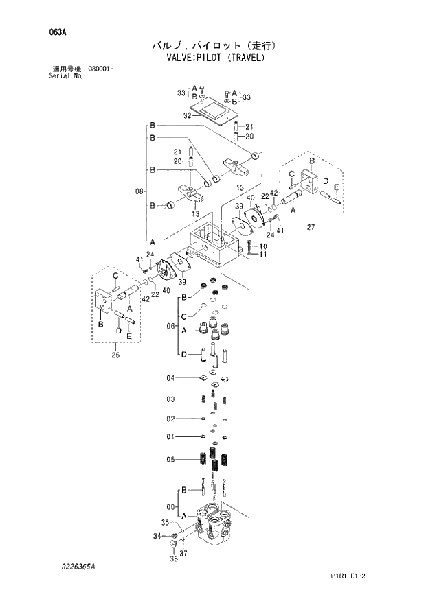 Схема запчастей Hitachi ZX130K-3 - 063_VALVE;PILOT (TRAVEL) (080001 -). 03 VALVE