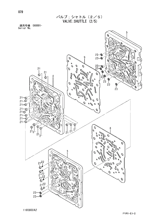 Схема запчастей Hitachi ZX130LCN-3 - 079_VALVE;SHUTTLE (2_5) (080001 -). 03 VALVE