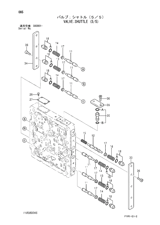 Схема запчастей Hitachi ZX130K-3 - 085_VALVE;SHUTTLE (5_5) (080001 -). 03 VALVE