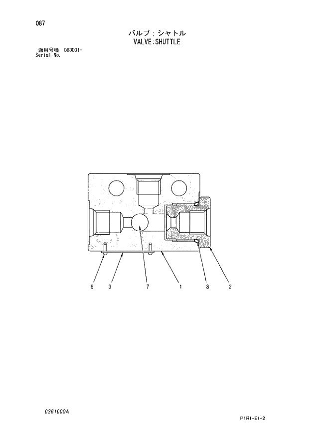 Схема запчастей Hitachi ZX130LCN-3 - 087_VALVE;SHUTTLE (080001 -). 03 VALVE