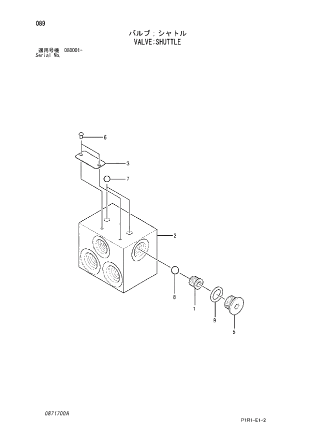 Схема запчастей Hitachi ZX130LCN-3 - 089_VALVE;SHUTTLE (080001 -). 03 VALVE