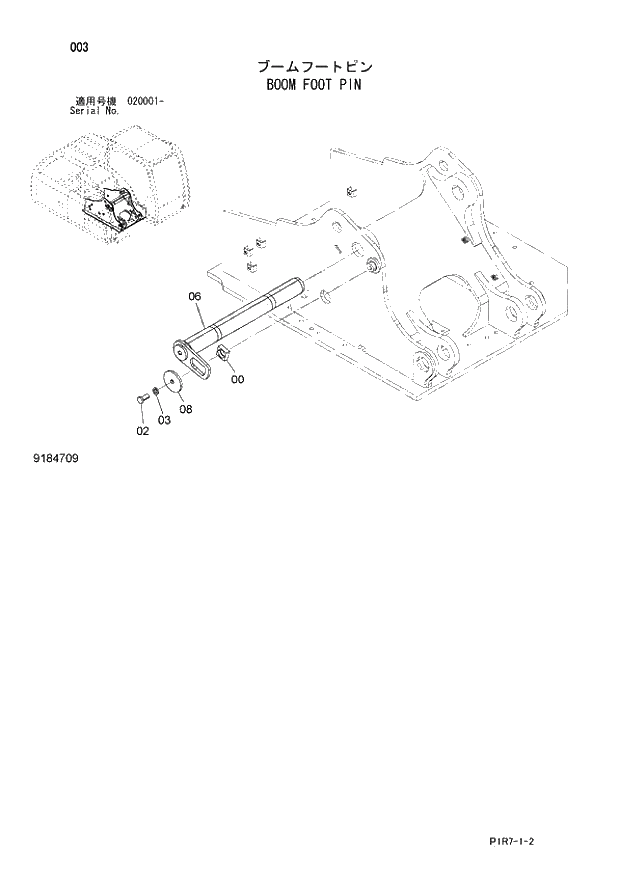 Схема запчастей Hitachi ZX110M-3 - 003_BOOM FOOT PIN (020001 -). 01 UPPERSTRUCTURE