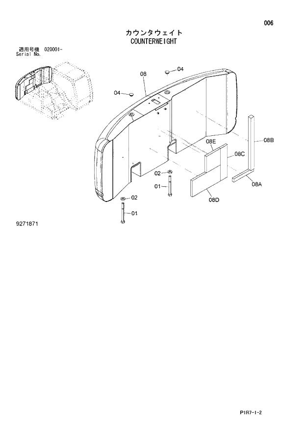Схема запчастей Hitachi ZX110-3 - 006_COUNTERWEIGHT (020001 -). 01 UPPERSTRUCTURE