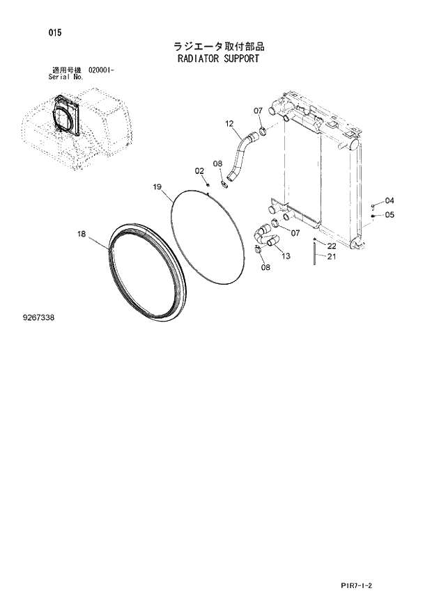 Схема запчастей Hitachi ZX110M-3 - 015_RADIATOR SUPPORT (020001 -). 01 UPPERSTRUCTURE