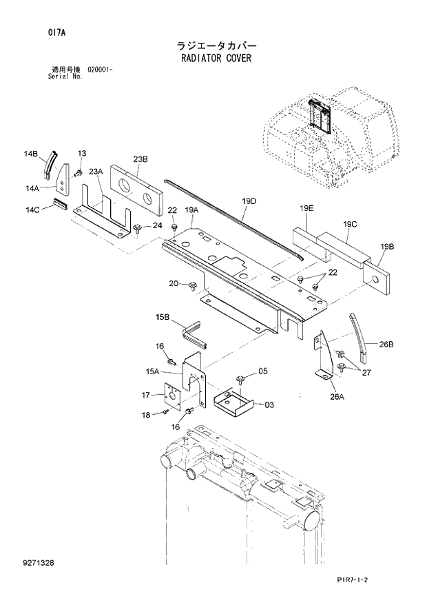 Схема запчастей Hitachi ZX110-3 - 017_RADIATOR COVER (020001 -). 01 UPPERSTRUCTURE