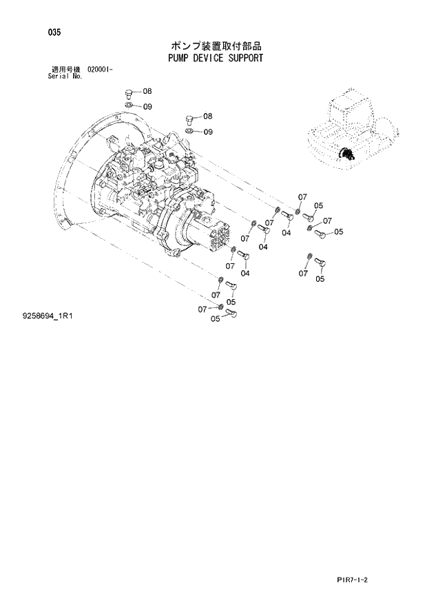 Схема запчастей Hitachi ZX110-3 - 035_PUMP DEVICE SUPPORT (020001 -). 01 UPPERSTRUCTURE